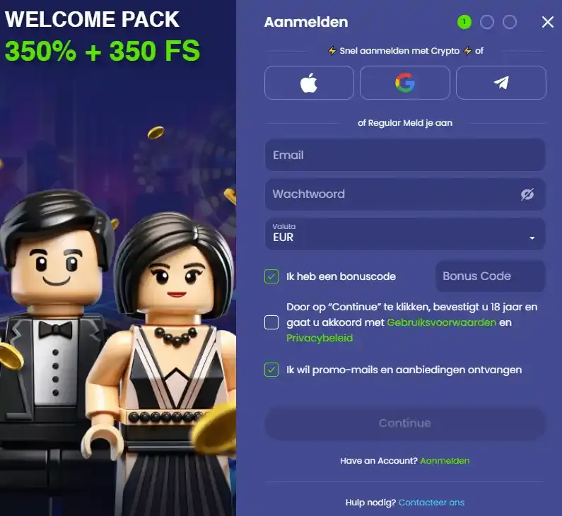 Actueel Viu-viu registratie- of verificatiescherm zonder persoonlijke gegevens