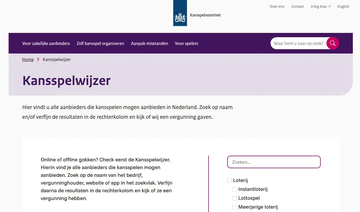 Officiële Kansspelwijzer van de Kansspelautoriteit voor het controleren van Nederlandse kansspelvergunningen